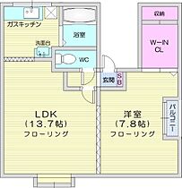 北海道石狩郡当別町白樺町（賃貸アパート1LDK・3階・43.74㎡） その2