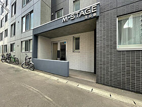 M-STAGE北9条  ｜ 北海道札幌市東区北九条東1丁目（賃貸マンション1LDK・4階・34.76㎡） その16