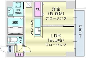 北海道札幌市北区北二十三条西4丁目（賃貸マンション1LDK・5階・31.92㎡） その2