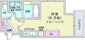 AsterN13  ｜ 北海道札幌市東区北十三条東16丁目（賃貸マンション1K・3階・23.11㎡） その2