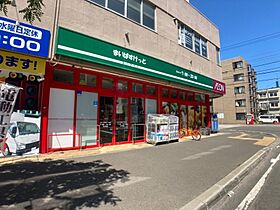 エルムハイデンス  ｜ 北海道札幌市北区北十三条西4丁目（賃貸マンション1DK・3階・19.06㎡） その30