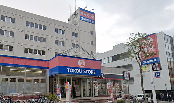 北海道札幌市白石区中央一条7丁目(賃貸マンション2DK・4階・46.61㎡)の写真 その30