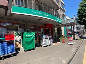 北海道札幌市北区北三十五条西10丁目（賃貸マンション1LDK・3階・30.68㎡） その29