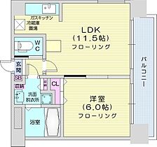 レインボータウン24  ｜ 北海道札幌市中央区北二条西24丁目（賃貸マンション1LDK・9階・39.32㎡） その2