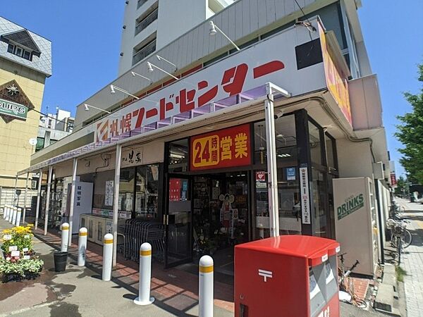 JPnoie円山表参道 ｜北海道札幌市中央区北一条西21丁目(賃貸マンション1LDK・13階・35.37㎡)の写真 その30