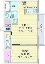 北海道札幌市北区南あいの里5丁目（賃貸マンション1LDK・4階・40.87㎡） その2