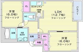 北海道札幌市北区篠路二条2丁目（賃貸マンション2LDK・2階・55.75㎡） その2