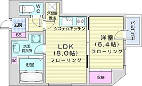 北海道札幌市東区北二十三条東19丁目（賃貸マンション1LDK・5階・33.87㎡） その2