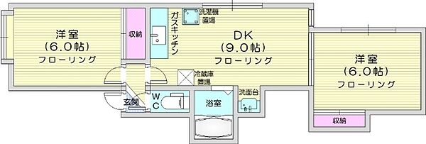 北海道札幌市北区北三十三条西12丁目(賃貸アパート2DK・2階・42.97㎡)の写真 その2