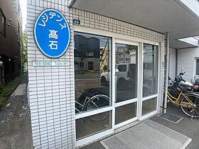 北海道札幌市北区北十八条西6丁目（賃貸マンション1DK・4階・28.10㎡） その16