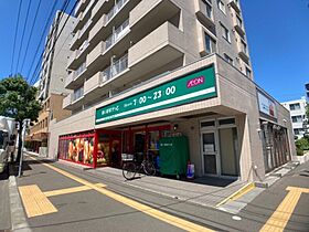 北海道札幌市北区北二十一条西3丁目（賃貸マンション1K・4階・25.03㎡） その30