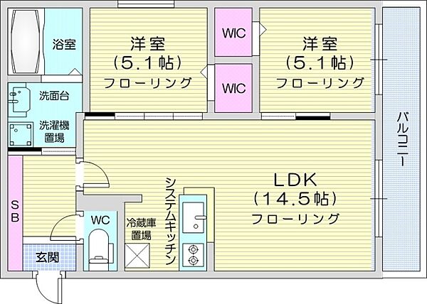 北海道札幌市西区八軒二条西2丁目(賃貸マンション2LDK・4階・55.01㎡)の写真 その2