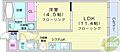 ヴォーネン円山裏参道10階8.0万円