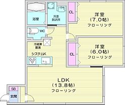 グランメール　クレール苗穂  ｜ 北海道札幌市中央区北三条東7丁目（賃貸マンション2LDK・2階・59.24㎡） その2