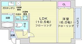 コトン大通中央  ｜ 北海道札幌市中央区南一条西11丁目（賃貸マンション1LDK・3階・33.52㎡） その2