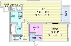 Hills美香保  ｜ 北海道札幌市東区北十八条東4丁目（賃貸アパート1LDK・1階・49.82㎡） その2