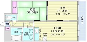 SANYU88ビル  ｜ 北海道札幌市東区北三十三条東16丁目（賃貸マンション2LDK・4階・45.70㎡） その2