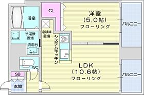 エクレール  ｜ 北海道札幌市中央区南一条西17丁目（賃貸マンション1LDK・10階・37.65㎡） その2