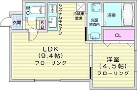 スリーナインYG  ｜ 北海道札幌市東区北二十一条東2丁目（賃貸マンション1LDK・4階・35.48㎡） その2