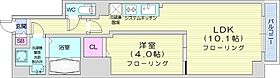 PRIME　URBAN札幌医大前  ｜ 北海道札幌市中央区南四条西13丁目（賃貸マンション1LDK・9階・34.96㎡） その2