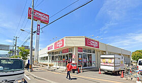 ルチアーノ発寒南  ｜ 北海道札幌市西区発寒四条6丁目（賃貸マンション1LDK・4階・30.00㎡） その30