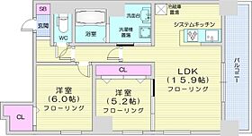 グラン札幌  ｜ 北海道札幌市東区北六条東5丁目（賃貸マンション2LDK・1階・66.15㎡） その2