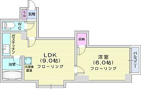 南1西18ビル  ｜ 北海道札幌市中央区南一条西18丁目（賃貸マンション1LDK・4階・33.81㎡） その2