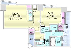 Fリミテッド北広島  ｜ 北海道北広島市中央5丁目（賃貸マンション1LDK・11階・51.44㎡） その2