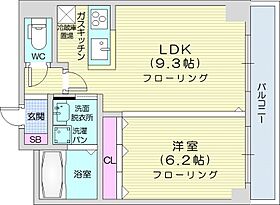 レジディア札幌駅ノース  ｜ 北海道札幌市北区北十条西3丁目（賃貸マンション1LDK・7階・41.37㎡） その2