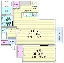 ル・シェーヌ桑園  ｜ 北海道札幌市中央区北十二条西15丁目（賃貸マンション1LDK・2階・37.38㎡） その2