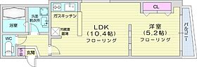 CITY　SPIRE中島公園2  ｜ 北海道札幌市中央区南十一条西1丁目（賃貸マンション1LDK・6階・36.11㎡） その2