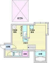 パブリック913  ｜ 北海道札幌市中央区南九条西13丁目（賃貸アパート1K・3階・25.00㎡） その2