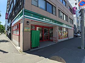 FRAGRANCE医大前  ｜ 北海道札幌市中央区南一条西16丁目1-320（賃貸マンション1DK・5階・30.74㎡） その30