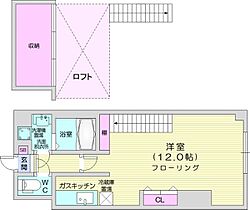 北海道石狩郡当別町園生（賃貸マンション1R・3階・38.00㎡） その2