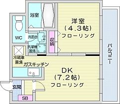 フランセジュール北20条  ｜ 北海道札幌市北区北二十条西7丁目（賃貸マンション1DK・6階・27.83㎡） その2