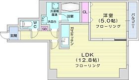 リーガルーセント  ｜ 北海道札幌市中央区北五条西20丁目（賃貸マンション1LDK・2階・40.57㎡） その2