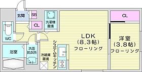 （仮称）アイアールK-5  ｜ 北海道札幌市白石区菊水三条3丁目（賃貸マンション1LDK・4階・30.33㎡） その2