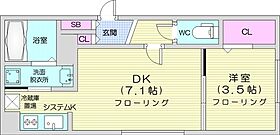 （仮称）アイアールK-5  ｜ 北海道札幌市白石区菊水三条3丁目（賃貸マンション1DK・2階・27.20㎡） その2