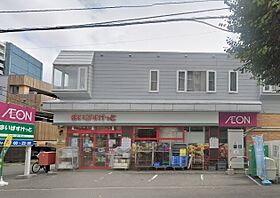 Le　Ciel学園前  ｜ 北海道札幌市豊平区水車町6丁目（賃貸マンション1LDK・4階・30.67㎡） その4