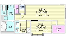 la luce  ｜ 北海道札幌市中央区南五条西11丁目（賃貸マンション1LDK・5階・34.40㎡） その2