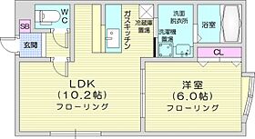 北海道札幌市東区北四十条東17丁目（賃貸アパート1LDK・2階・35.55㎡） その2