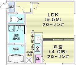 仮称)ラフィーネ平岸2  ｜ 北海道札幌市豊平区平岸三条4丁目（賃貸マンション1LDK・4階・30.00㎡） その2