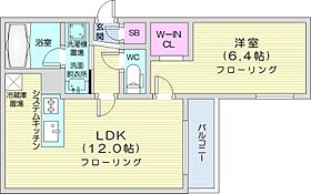 リベッキオ豊平公園  ｜ 北海道札幌市豊平区豊平四条13丁目（賃貸マンション1LDK・3階・41.61㎡） その2