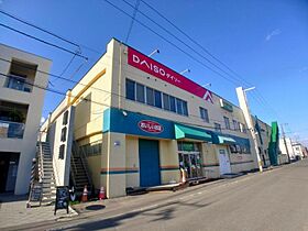 コアイズム  ｜ 北海道札幌市東区北二十条東14丁目（賃貸マンション1LDK・4階・35.62㎡） その30