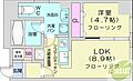 ルラシオン札幌駅前5階7.5万円
