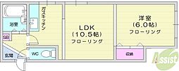 🉐敷金礼金0円！🉐札幌市営南北線 麻生駅 徒歩5分