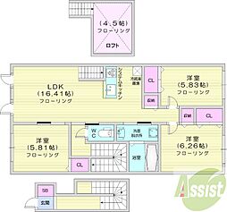 学園都市線 太平駅 徒歩18分