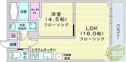 札幌グランドマンション 5階1LDKの間取り