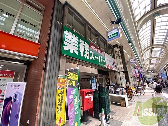 ライオンズタワー札幌_周辺_1