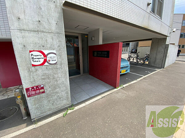 ＰＲＩＭＥ　ＵＲＢＡＮ北14条